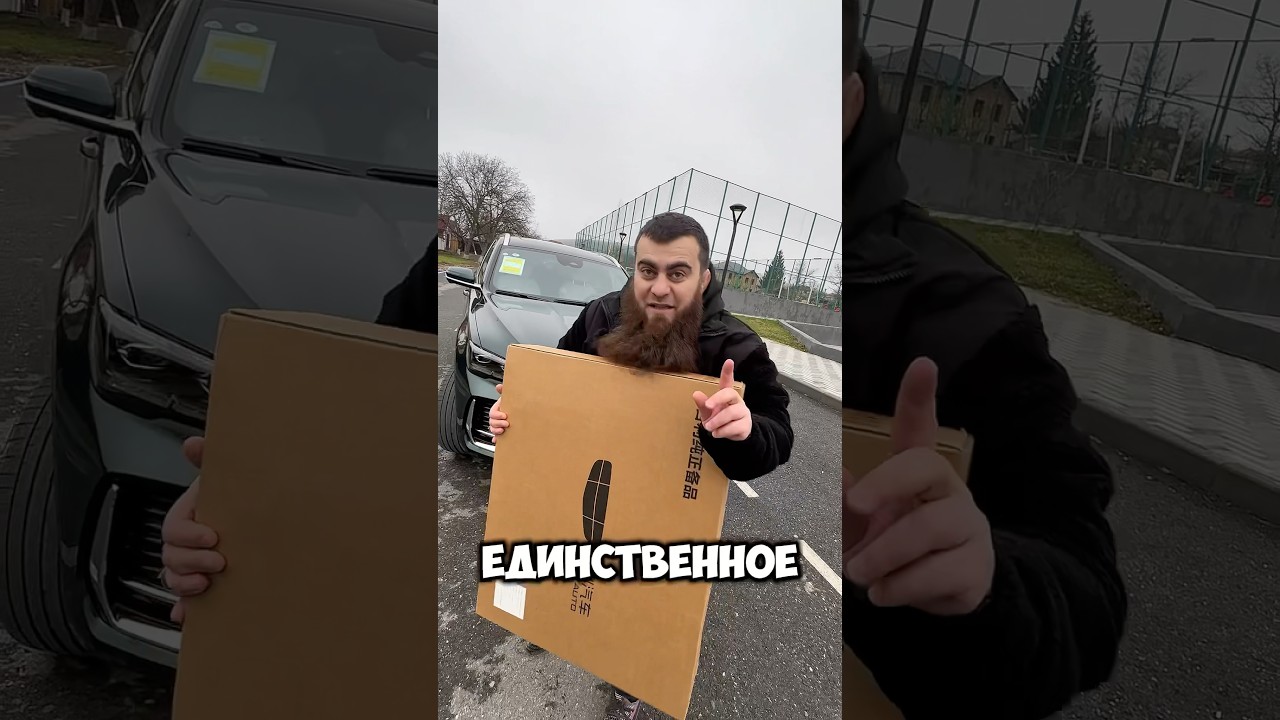 Встречайте обновленный кроссовер Geely Monjaro 2025 модельного года! 