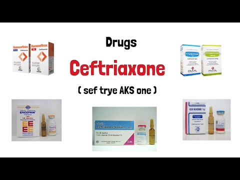 Ceftriaxone - سيفترياكسون