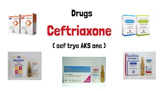 Ceftriaxone - سيفترياكسون