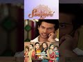 Laksh Between Two Choices Choose Ragini Or Be Kicked Out Of The House Swararagini Btv Laksh Between Two Choices Choose Ragini Or Be Kicked Out Of The House Swararagini Btv