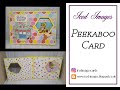 Peekaboo Card tutorial