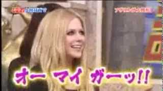 Avril Lavigne Discusses Hello Kitty With Vogue, 'Love Sux