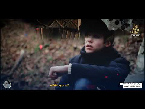 غمجن ترنم غږ منصوراغاشهاب لیک ګیله من خاکسار ډیزاین طالب عمار Shafiullahshuib