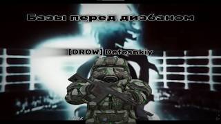 Ласт базы в S tier клане. HIGHLIGHTS | CLAN WAR | STALZONE