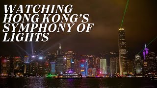 Watching HK’s Symphony of Lights