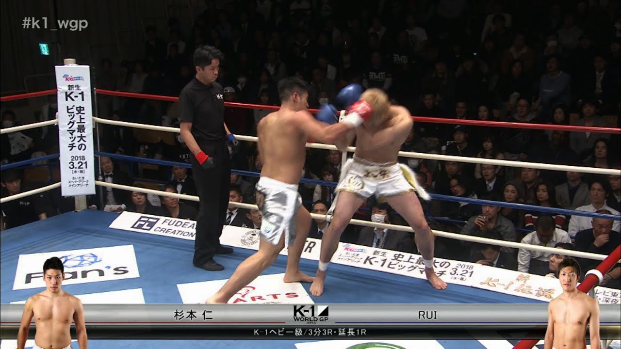 OFFICIAL] Jin Sugimoto vs RUI [K-1 Heavyweight / 3 minutes x 3