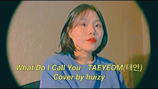 [광주 K-NOTE] 태연 - what do I call you  [cover by 정희지]