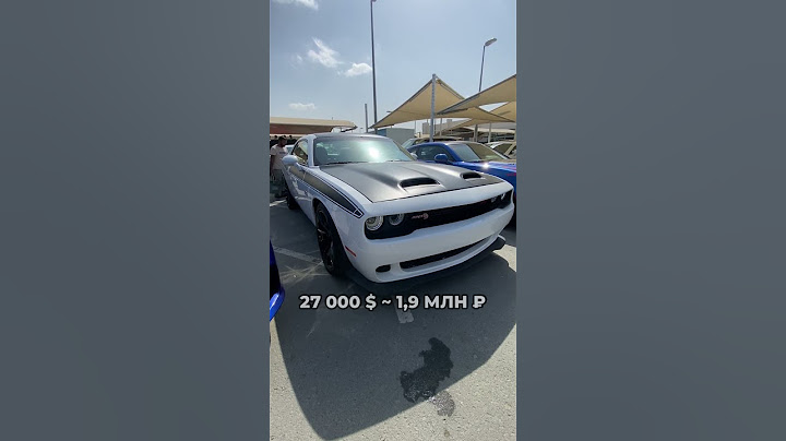 😱 Невменяемые б/у тачки из Дубая. Показываем элитные бэушные авто в Эмиратах. #shorts