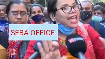 ASSAM TET RESULT RE-EVALUATION ৰ দাবী