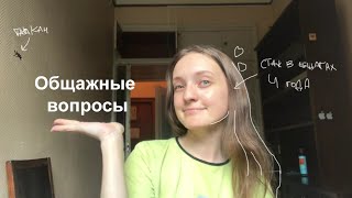 Общежития МГУ. Всё, что вы хотели знать и о чем не догадывались