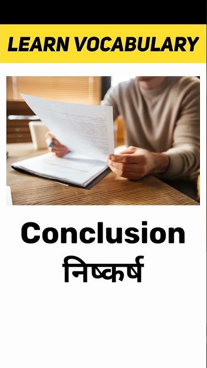 conclusion-meaning-in-hindi-learn-vocabulary-shorts-youtube
