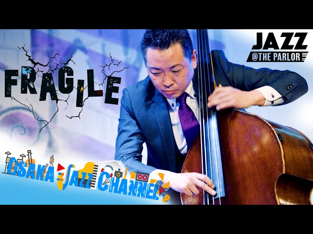 Fragile - YouTube