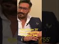 Ajay Devgan 2007 movie Music by Ganesh Hegde #movie #film #information