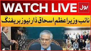 LIVE: Ishaq Dar Latest Speech | Kyrgyzstan Incident | BOL News