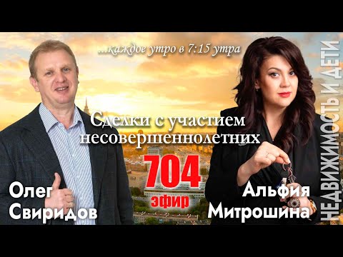 Video: Sviridova filtrli şəkillərini bəyənmədi