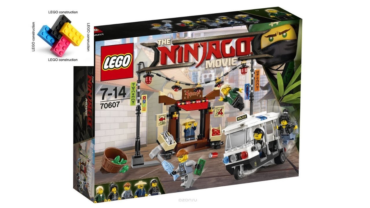 LEGO ® Ninjago ™ Movie-ña en uniforme dans le SET 70607