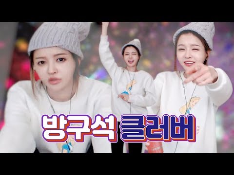 <strong>클럽가면</strong> 이런남자 이런여자 100% 꼭있다ㅋㅋㅋㅋ
