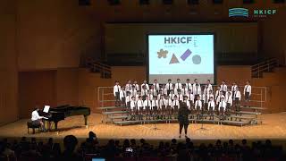 Publication Date: 2024-03-06 | Video Title: HKICF2024-比賽暨大師班 喇沙小學（中級組合唱團） 