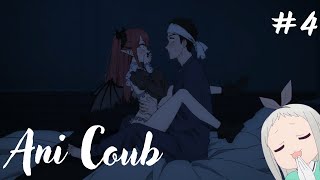 Ani Coub #4 |Коуб / anime coub / amv / gif / coub / best coub