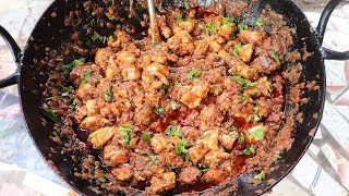 Pepper Chicken | Cooking and Eating | Village Style Chettinad pepper chicken| Primitive Cooking ASMR