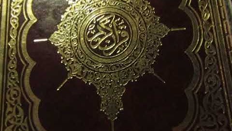 سورة النساء 5 تجويد عبد العزيز شبين من 84 إلى 113