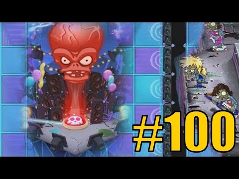 Видео: Прохождение Plants vs Zombies 2 - Neon Mixtape Tour 30-32 - САМЫЙ СЛОЖНЫЙ БОСС В ИГРЕ?