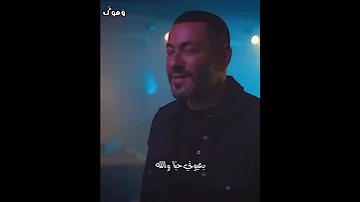 زياد برجي هيدي حبيبة قلبي 