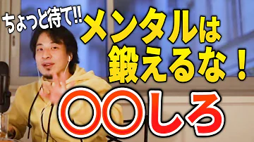 強くなる