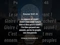 VERSET BIBLIQUE