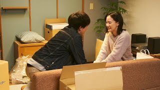 【高橋一生×蒼井優】新婚2人の可愛すぎるやり取り！映画『ロマンスドール』本編映像