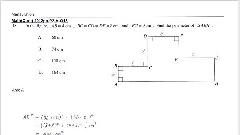 DSE 2012 [practice paper] Math(Core) paper II Q18