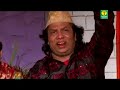 Dj Qawwali Songs 2018 - Mere Khwaja Ke Jaisa Koi Nahi Nizami Brothers | Urs Mubarak Ajmer Sharif Dj Qawwali Songs 2018 - Mere Khwaja Ke Jaisa Koi Nahi Nizami Brothers | Urs Mubarak Ajmer Sharif