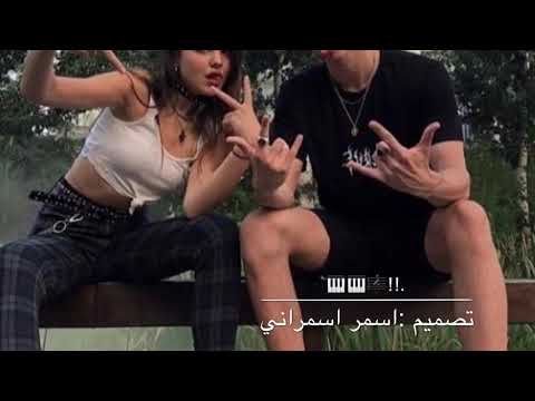 أغنيه المهم عايش ع الأقل تصميمي