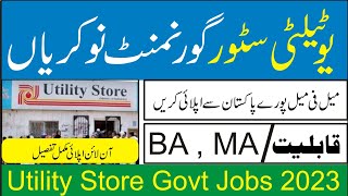 Utility Stores Jobs 2023|Pakistan Utility Stor jobs 2023| Today All Govt Jobs In Pakistan screenshot 5