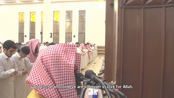 (أن القوة لله جميعا وأن الله شديد العذاب) من روائع التلاوات للشيخ محمد اللحيدان رمضان 1440هـ