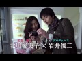 『新しい靴を買わなくちゃ』予告編