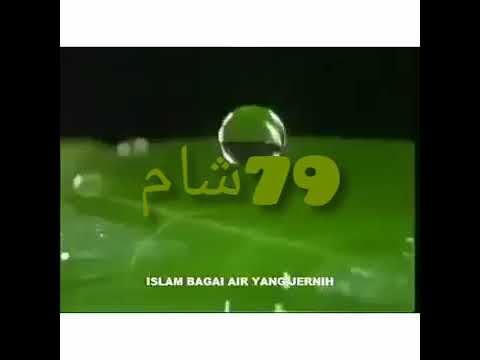 Islam Bagai Air yang Jernih