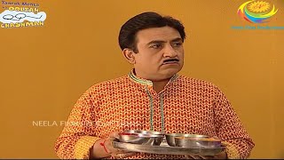 Ep 1548 - Taarak Mehta Ka Ooltah Chashmah | Full Episode | तारक मेहता का उल्टा चश्मा