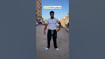 خالي بالكم من نفسكم ومتخافوش من العصابات اعملوا زي كده 