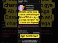 #bhojpuri #song #bhojpurisong #tseries #aedo #love #bpsc #playlist #video