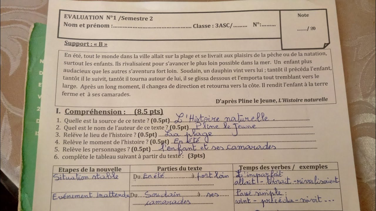 نمودج رقم 1 الفرض الأول الدورة الثانية للسنة الثالثة إعدادي فرنسية #فروض_السنة_الثالثة_اعدادي_فرنسية