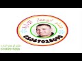  ختام قريه بنى احمد الشرقيه بالمنيا أربعين الحاجه ام رجب عبدالجابر للشيخ أحمد كمال العيسوى ت الإداره  