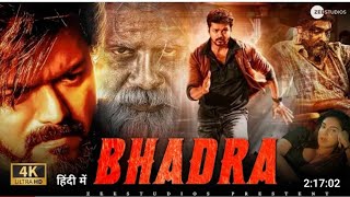 Bhadra | Thalapathy Vijay & Rakul Preet Singh | New South Indian Hindi Dubbed Full Action Movie 2024