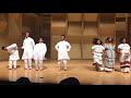 "Team Ethiopia's AFRO Caribbean Night Performance 2018" (University of Washington)