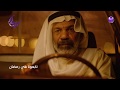 HAWAS TV RAMADAN مسلسل ممنوع الوقوف HAWAS TV RAMADAN مسلسل ممنوع الوقوف