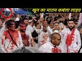 Khoon matam karbala  10 muharram ashura  karbala 2023  matam iraq  karbala ki muharram live