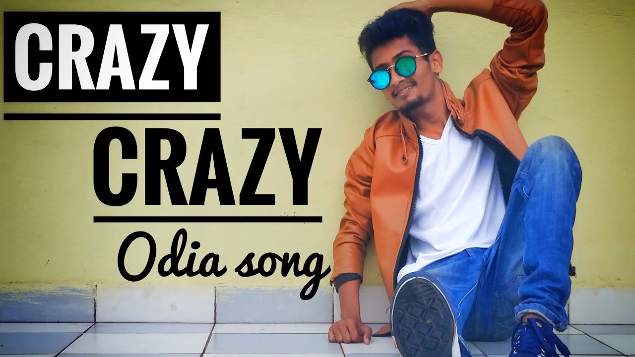 CRAZY CRAZY Odia SongWhite Skin Wali  Dance   By Akash Mohapatra