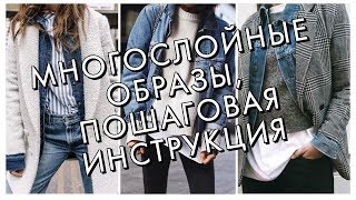 :    -  