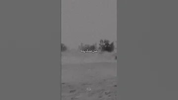 على الأكبر تقدم يغادر كل ملك الرادود باسم الكربلائي عزاء لطميات محرم حسين ياحسين 