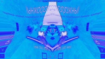 Roblox Jetpack Part 1 In Chorded In G Major 361 (Mystery Effect + G Major 36 V2 + Confusion)